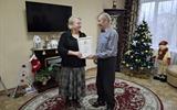 изображение_viber_2024-12-19_16-47-28-265