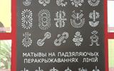 IMG_20250410_160853