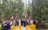 придолгое