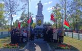 рыбница