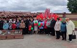 IMG_20250508_115808