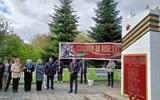 IMG_20250508_125011