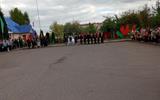 IMG_20250508_110235