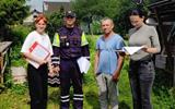 IMG_20250605_104101