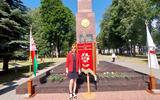 изображение_viber_2025-07-28_12-43-24-333